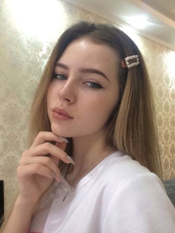 Тамара